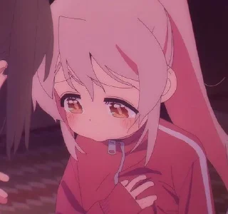 🥹