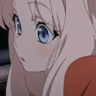 😨