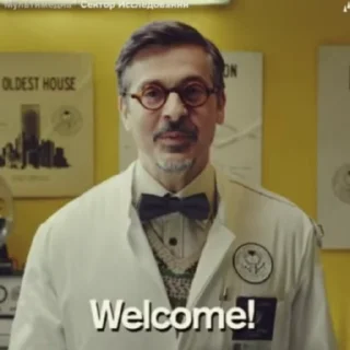 👋