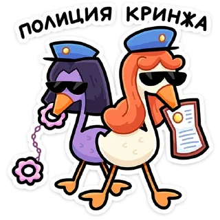 👮‍♂️