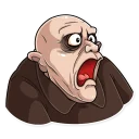 😨