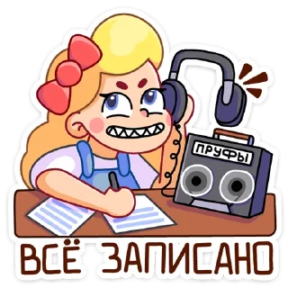 ✍️