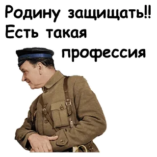 😐