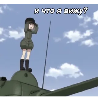 👀