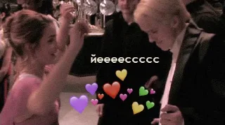 💖