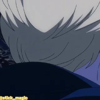 😈
