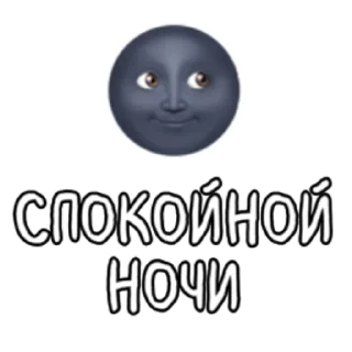 🛏