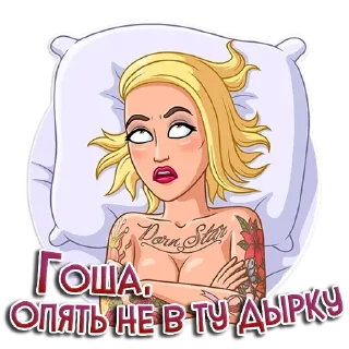🙄