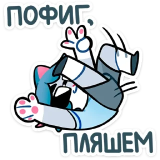 💃