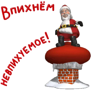 🎅