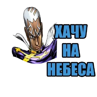 ✝
