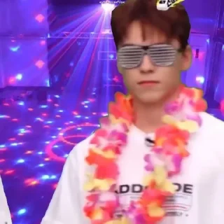 😎