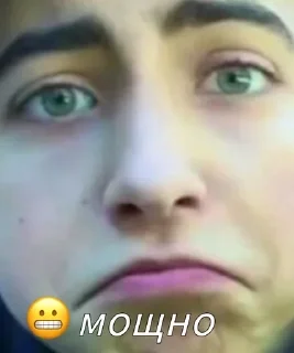 🌟