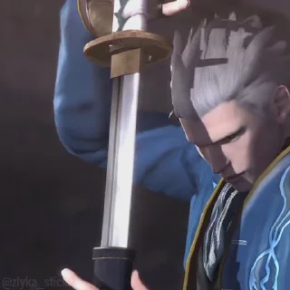 🗡