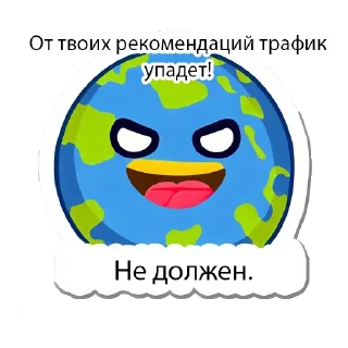 📉