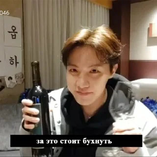 bts