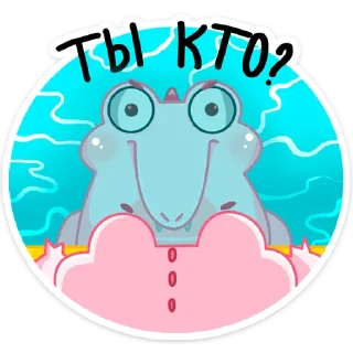 ❓