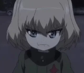 😠