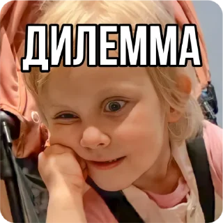 🥴