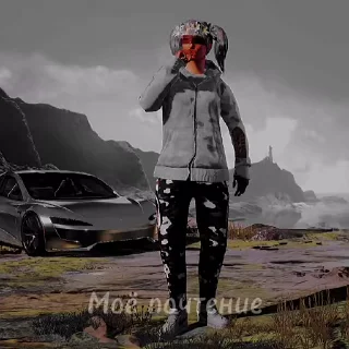 😌