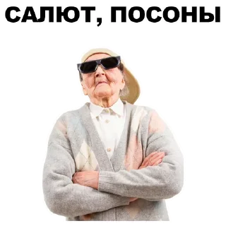 👋