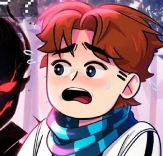 😨