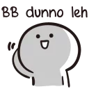 😕