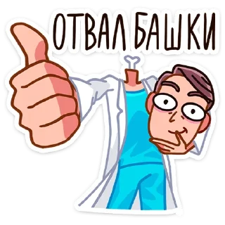 👍
