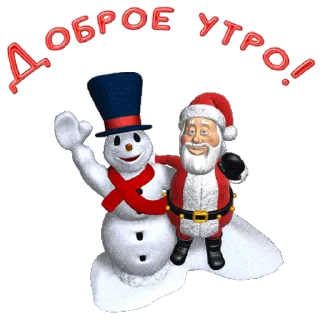 🎅
