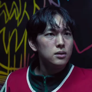 🤩