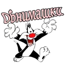 👐