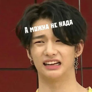 🥺