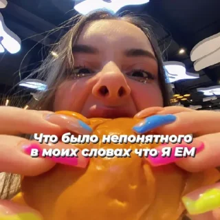 🍔