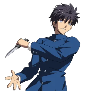 🔪
