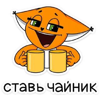 ☕️