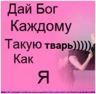 😊
