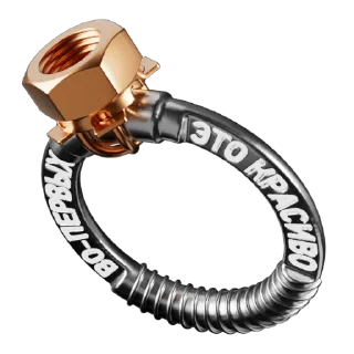 💍
