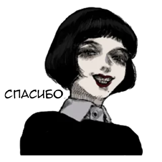 😊