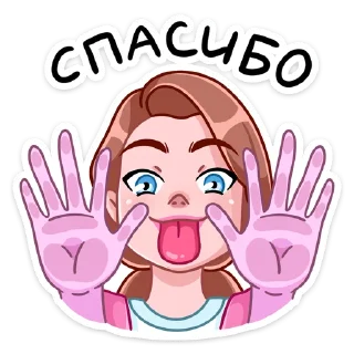😊