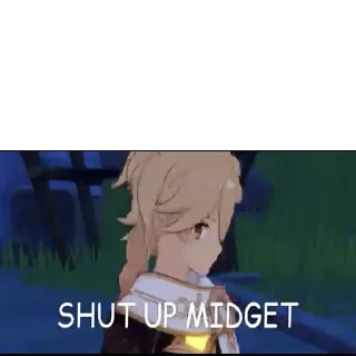 😡