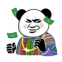 ✌️