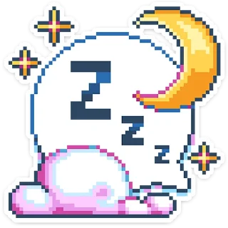 😴