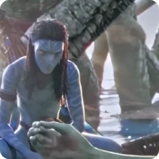 🤨