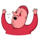 😱
