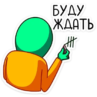 ☹️