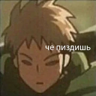 😑