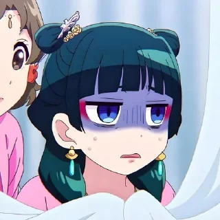 😓