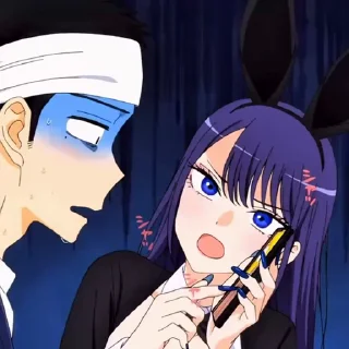 🤨