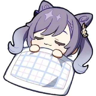 😴