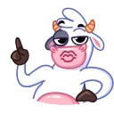 ☝️